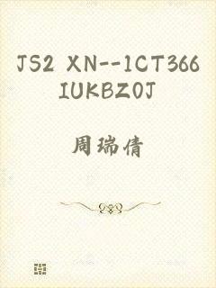JS2 XN--1CT366IUKBZ0J